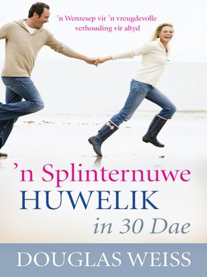 cover image of n Splinternuwe Huwelik in 30 Dae